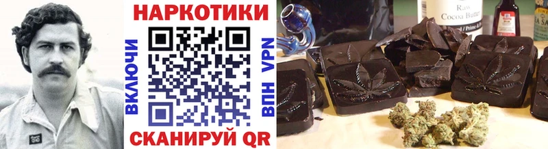 Купить наркотики Болохово МАРИХУАНА А ПВП ГАШИШ Меф мяу мяу Cocaine