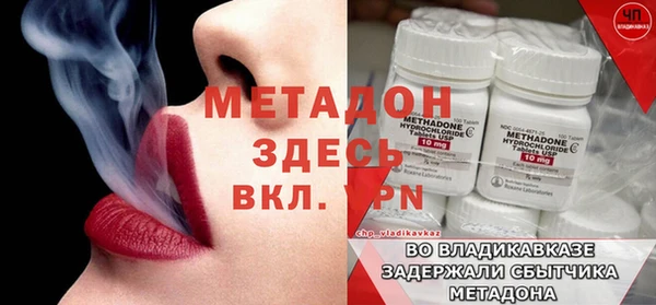крисы Арсеньев