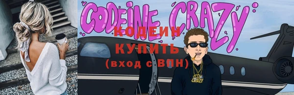 не бодяженный Баксан