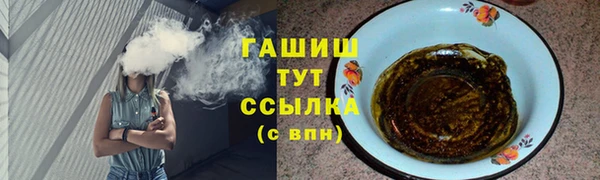 не бодяженный Баксан