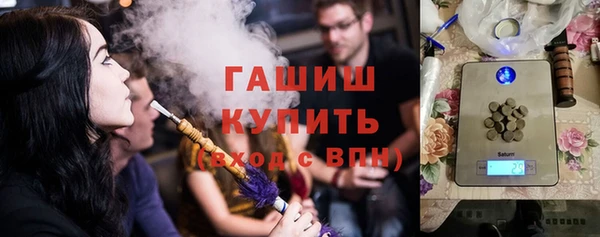 не бодяженный Баксан