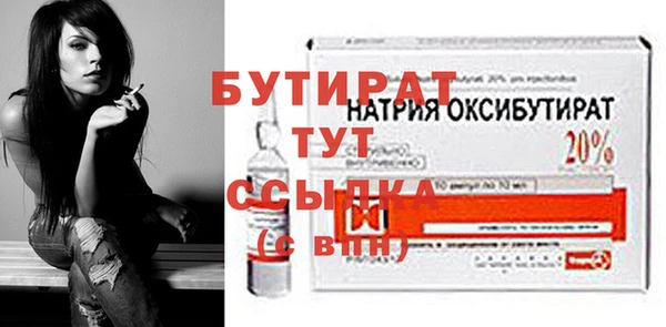 крисы Арсеньев