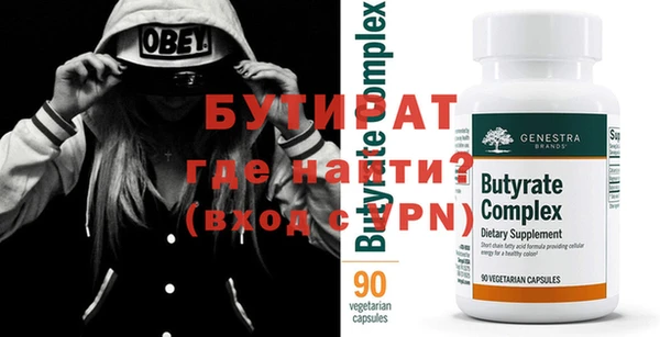 дживик Остров