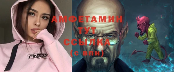 героин Балабаново