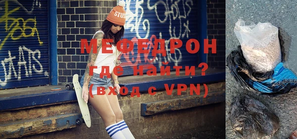 метадон Аркадак