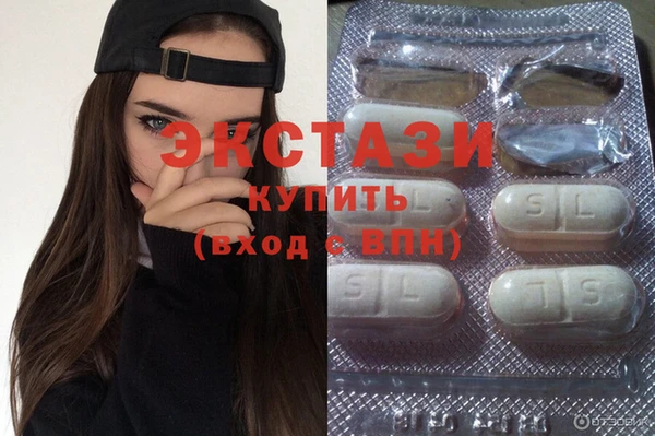 крисы Арсеньев