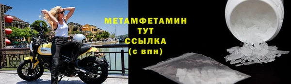 героин Балабаново