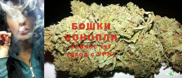 героин Балабаново