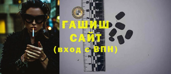 героин Балабаново