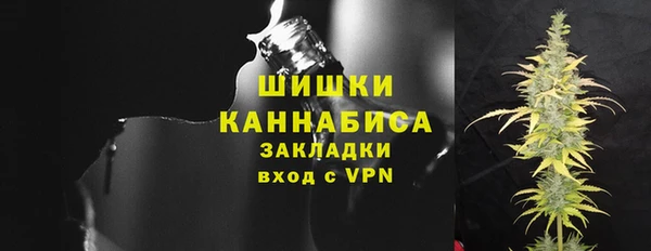 героин Балабаново