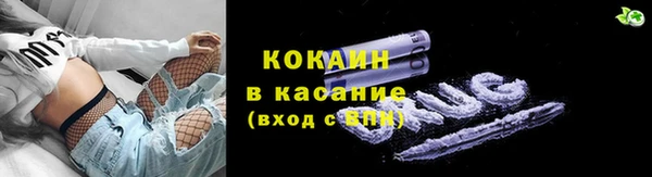 не бодяженный Баксан
