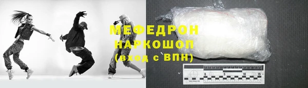 не бодяженный Баксан