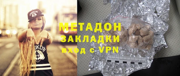 не бодяженный Баксан