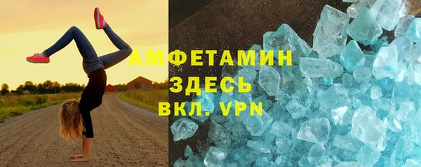 метадон Аркадак