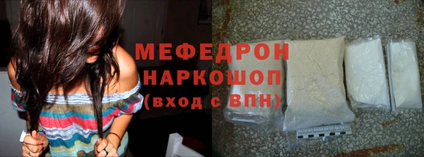 героин Балабаново