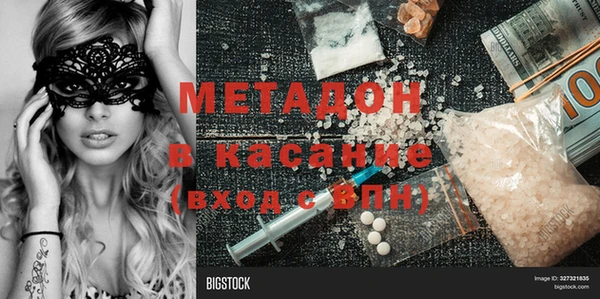 не бодяженный Баксан