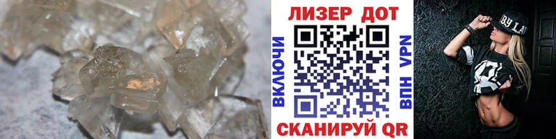 MEGA   shop какой сайт  ЛСД экстази кислота  Болохово 