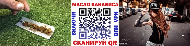МЕГА онион  Болохово  Дистиллят ТГК жижа 
